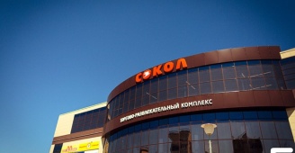 Photo of Торгово-развлекательный комплекс «Сокол» в Оренбурге