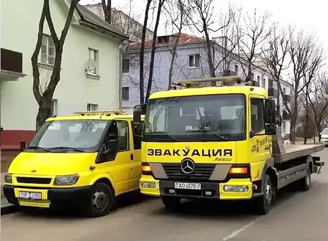 Photo of Эвакуация авто в Минске: как происходит и что делать в случае необходимости