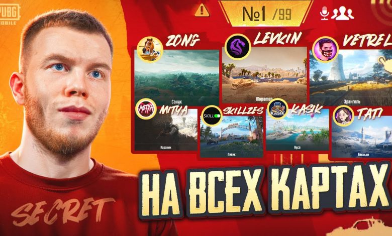 Photo of CS:GO: триумф стратегии и соревнования
