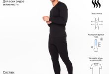 Photo of Преимущества и особенности мужского термобелья